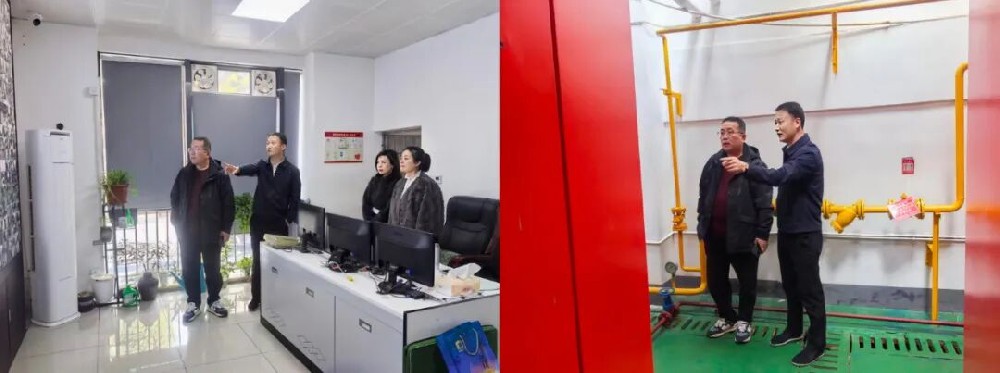 岁末安全“不松劲”——湘煤大厦专项检查扎实推进